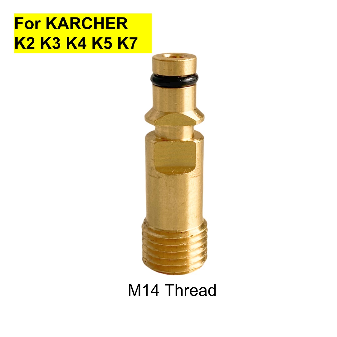 For KARCHER K2-K7 Wash Gun Wat – обзор и цена Car Shampoo Ph