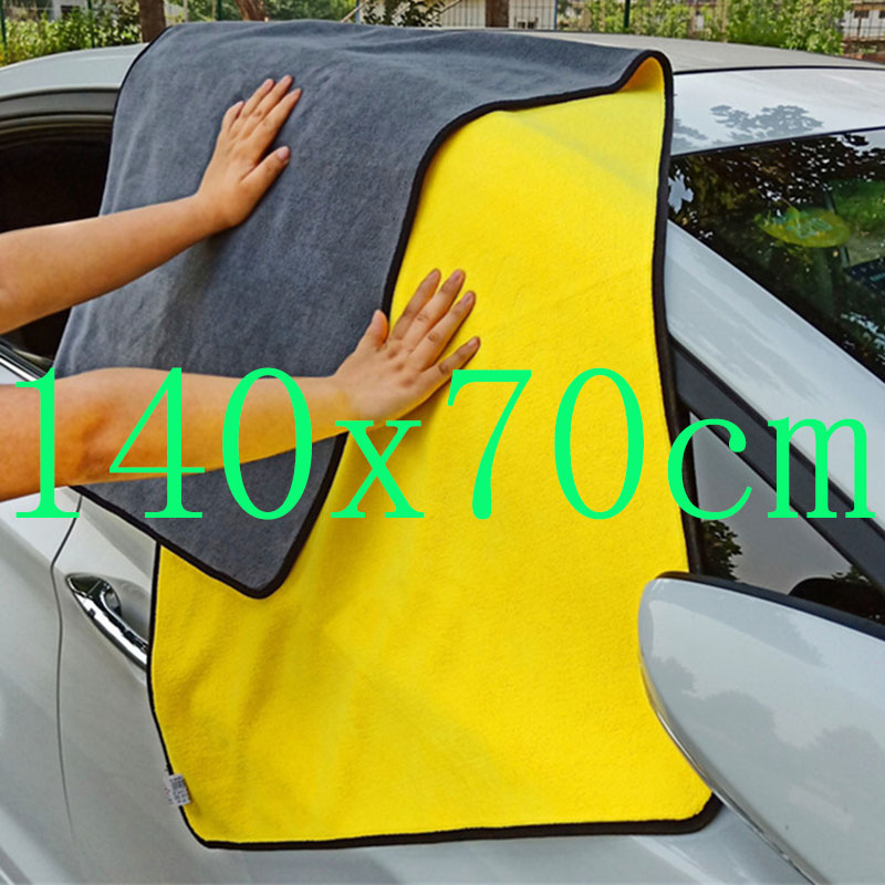 Premium Car Detailing Microfib – обзор и цена Microfiber Towel Detailing