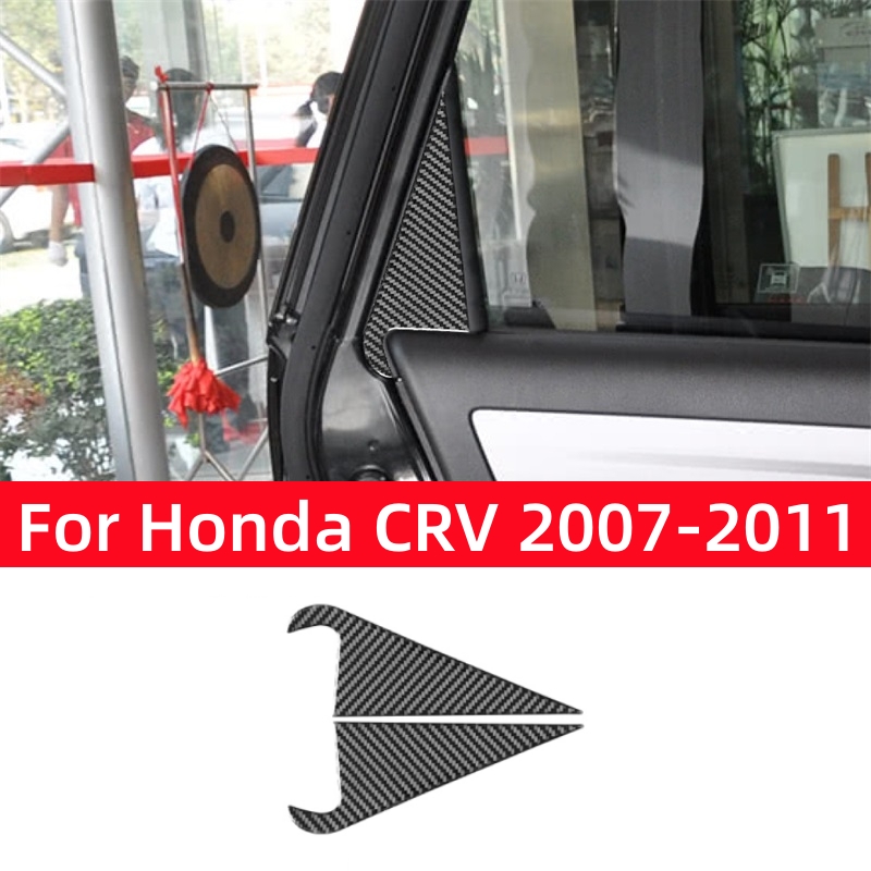 For Honda CRV 2007 2008 2009 2 – обзор и цена Interior Detailing Kit
