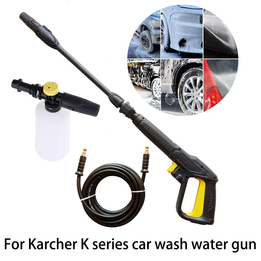 High Pressure Spray gun For Ka – обзор и цена Pressure Washer Foam Gun