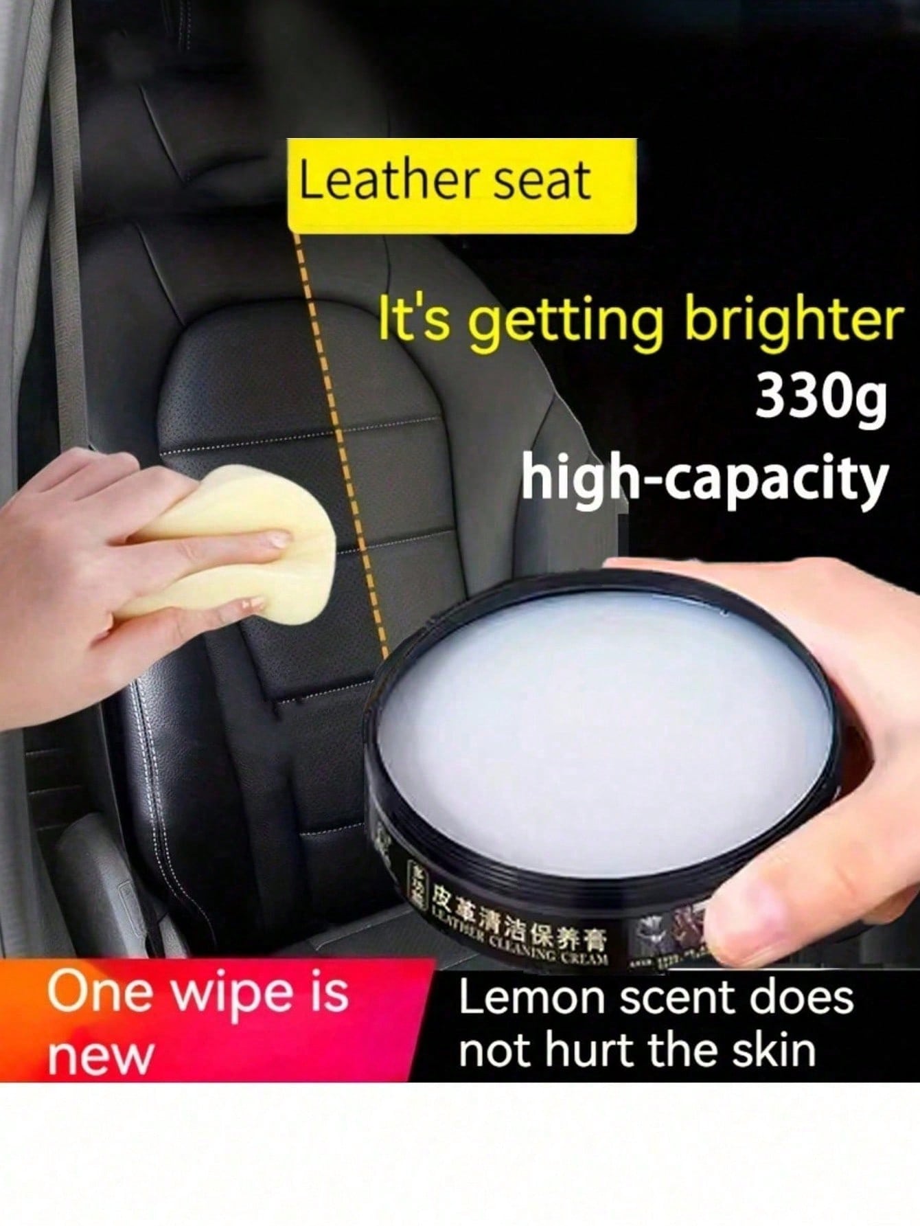 Leather Care Cream for Car Int – обзор и цена Leather Cleaner Interior