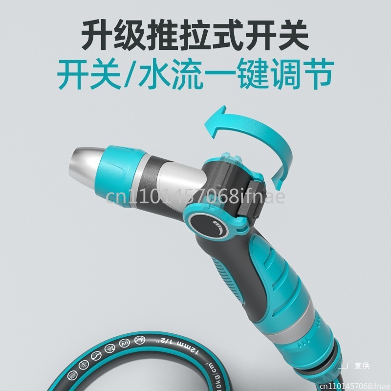 Car wash water gun tool househ – обзор и цена Car Shampoo Ph